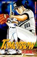 TOMORROW