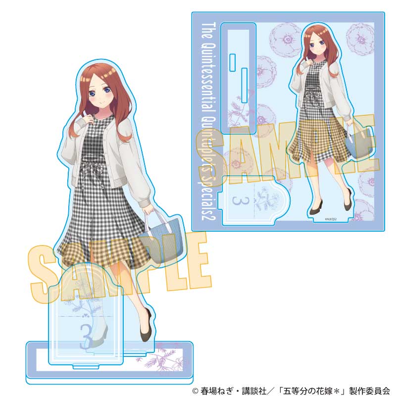 五等分の花嫁＊　アクリルスタンド 中野 三玖 5年後も五つ子はずっといっしょver.
