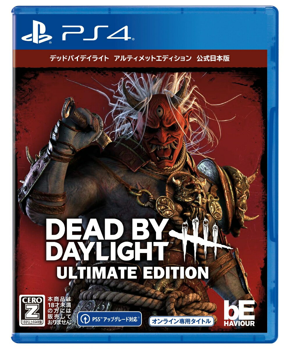 Dead by Daylight アルティメットエディション 公式日本版 PS4版