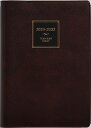 2024年 手帳 1月始まり No.68 10年卓上日誌 茶 高橋書店 （連用ダイアリー）