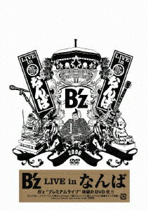 B'z LIVE in ʤ [ B'z ]פ򸫤