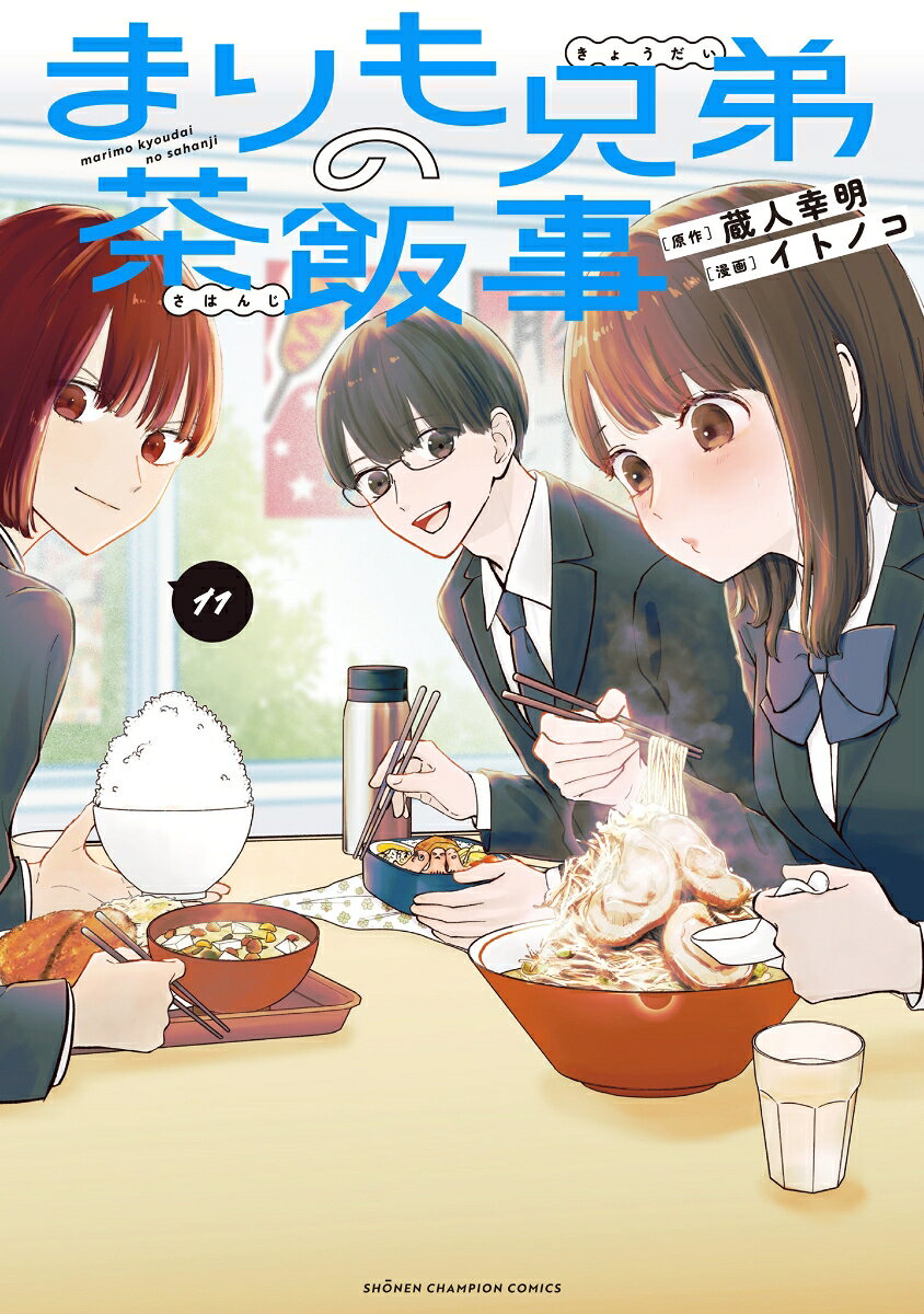 製品画像：22位