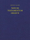 Nestle-Aland Novum Testamentum Graece 28 (Na28) Wide Margin NESTLE-ALAND NOVUM TESTAMENTUM Eberhard Nestle