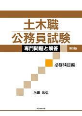 https://thumbnail.image.rakuten.co.jp/@0_mall/book/cabinet/0689/9784866920689.jpg