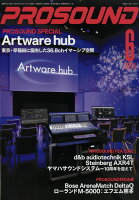 PRO SOUND (プロサウンド) 2019年 06月号 [雑誌]