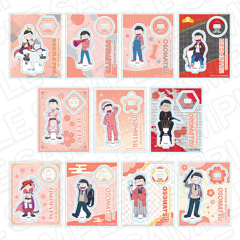 おそ松さん アクリルスタンド（ランダム） おそ松