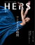 HERS (ハーズ) 2019年 06月号 [雑誌]