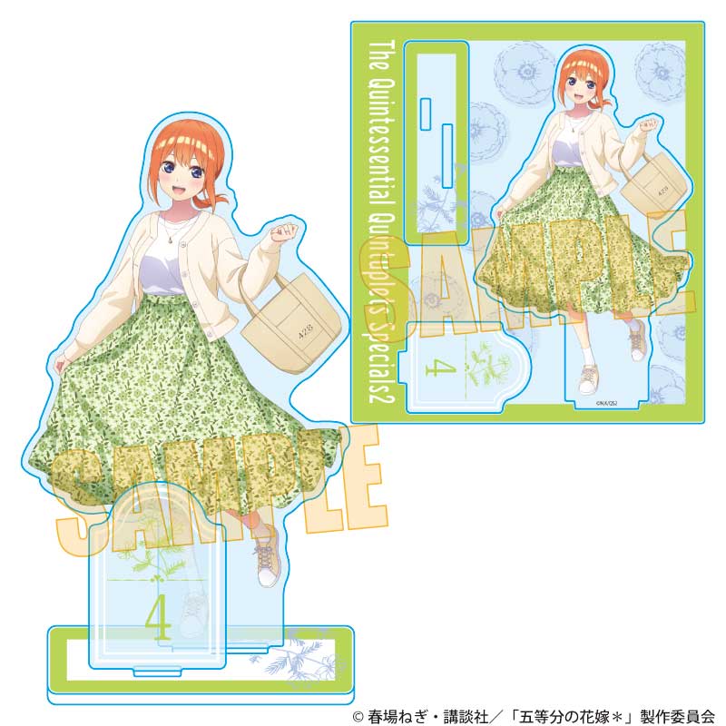 五等分の花嫁＊　アクリルスタンド 中野 四葉 5年後も五つ子はずっといっしょver.