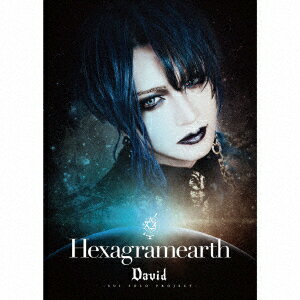 Hexagramearth