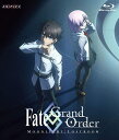 Fate／Grand Order -MOONLIGHT／LOSTROOM-【Blu-ray】 [ 島崎信長 ]
