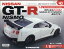 週刊GT-R NISMO 2019年 6/18号 [雑誌]