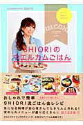 https://thumbnail.image.rakuten.co.jp/@0_mall/book/cabinet/0695/9784396820695.jpg