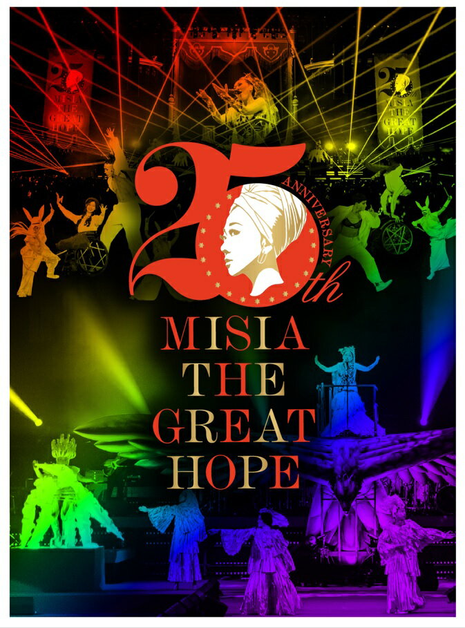 25th Anniversary MISIA THE GREAT HOPE(初回仕様限定盤) [ ]