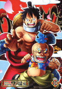 ONE PIECE ワンピース 20THシーズン ワノ国編 PIECE.10