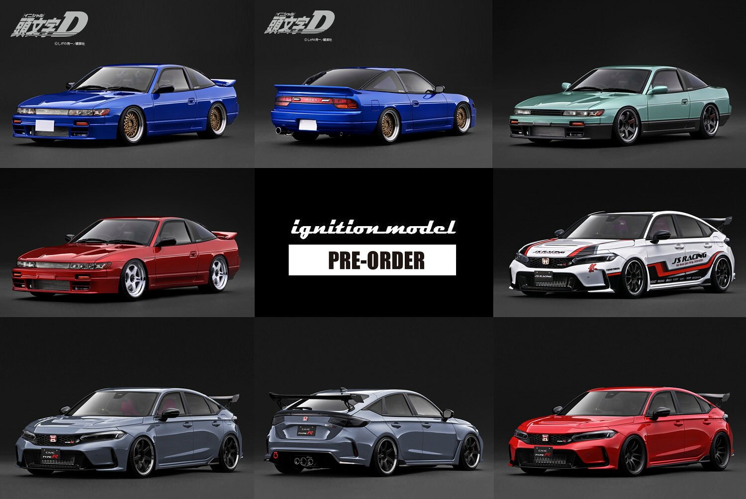 ignition model INITIAL D ignition model Nissan Sileighty Blue (1/18 Scale) 【...