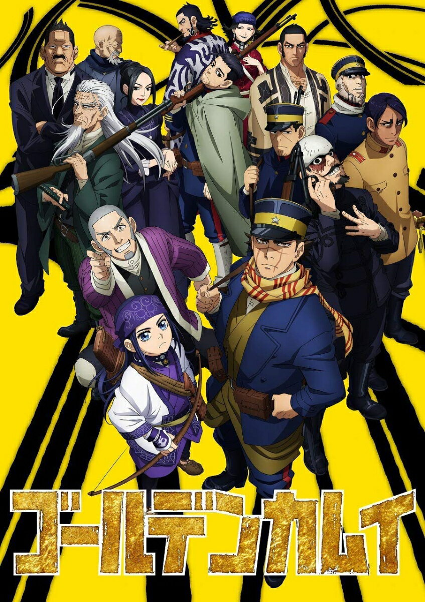 ゴールデンカムイ 第五巻(初回限定版)【Blu-ray】