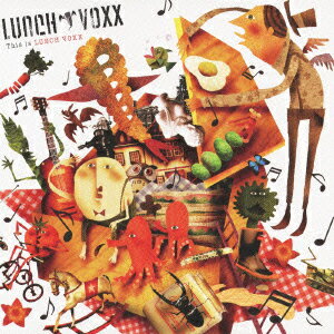 This　is　LUNCH　VOXX