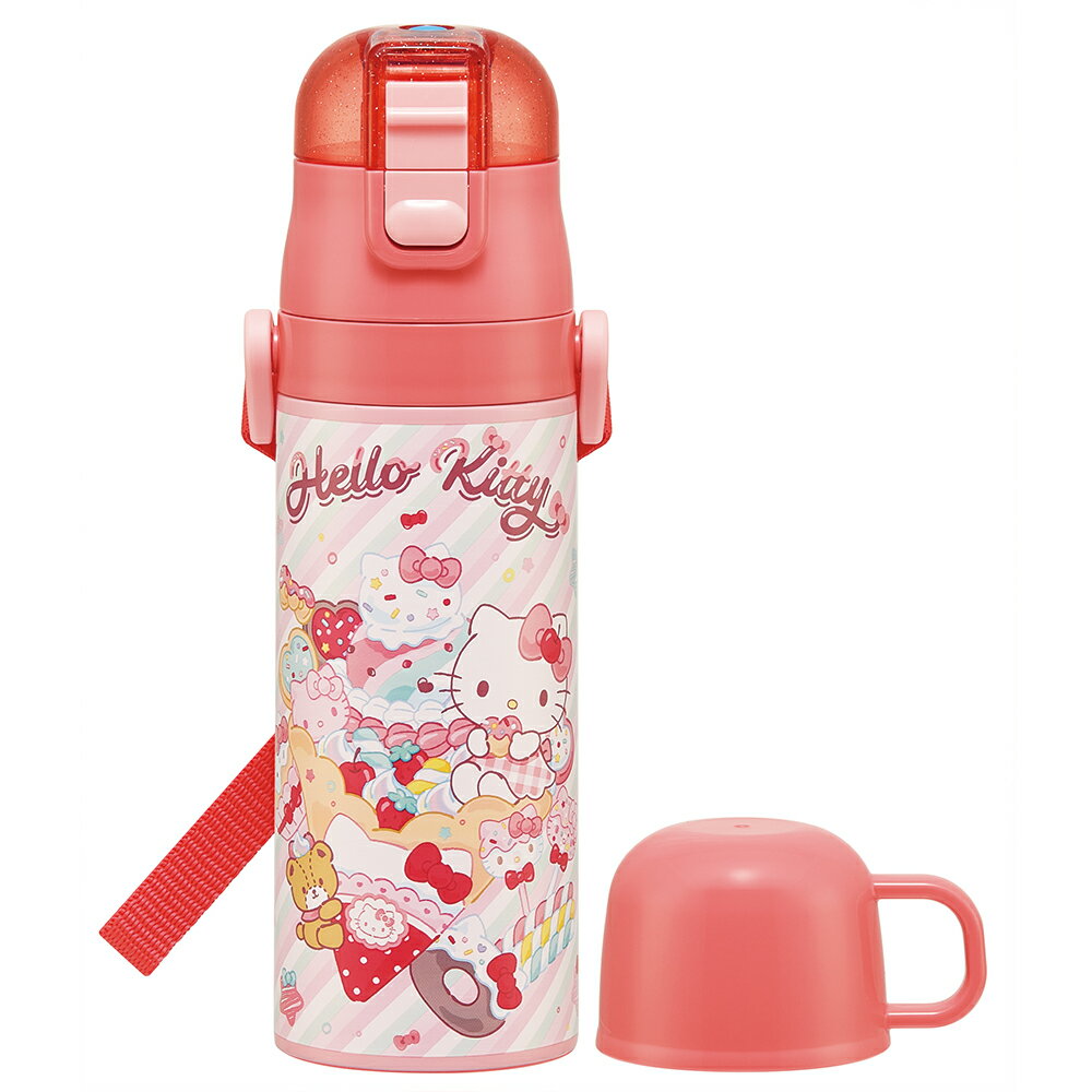 サンリオ ハローキティ FancySnacksSweets　水筒 子供 真空ステンレス 保冷 2WAY ボトル 直飲み 470ml コップ 430ml