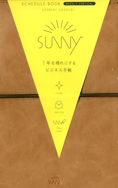 SUNNY SCHEDULE BOOK camel WEEKLY VERTICA（2019）