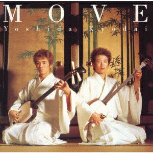 MOVE