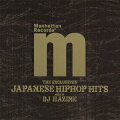 JAPANESE HIP HOP HITS Mixes by DJ HAZIME