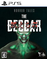 Horror Tales:飢える者