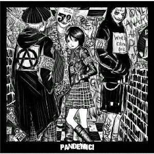 PANDEMIC!