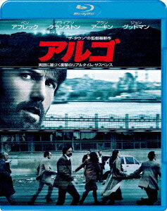 アルゴ ブルーレイ&DVDセット【Blu-ray
