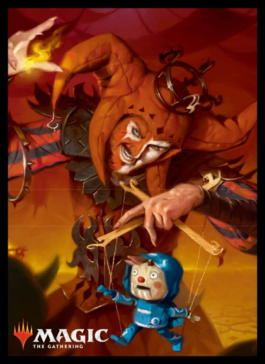 マジック:ザ・ギャザリング プレイヤーズカードスリーブ 『ラヴニカの献身』 《教団のギルド魔道士》 (MTGS-079)