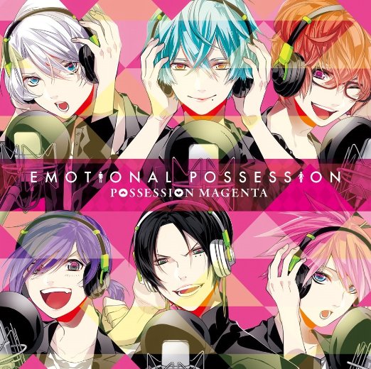 Game Titles Of Ma Line - EMOTIONAL POSSESSION [ 音成奏 ]