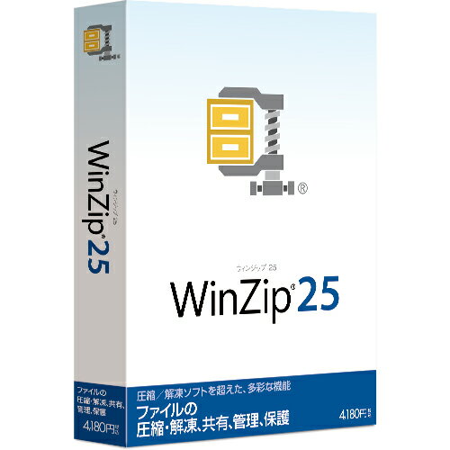 WinZip 25 Standard