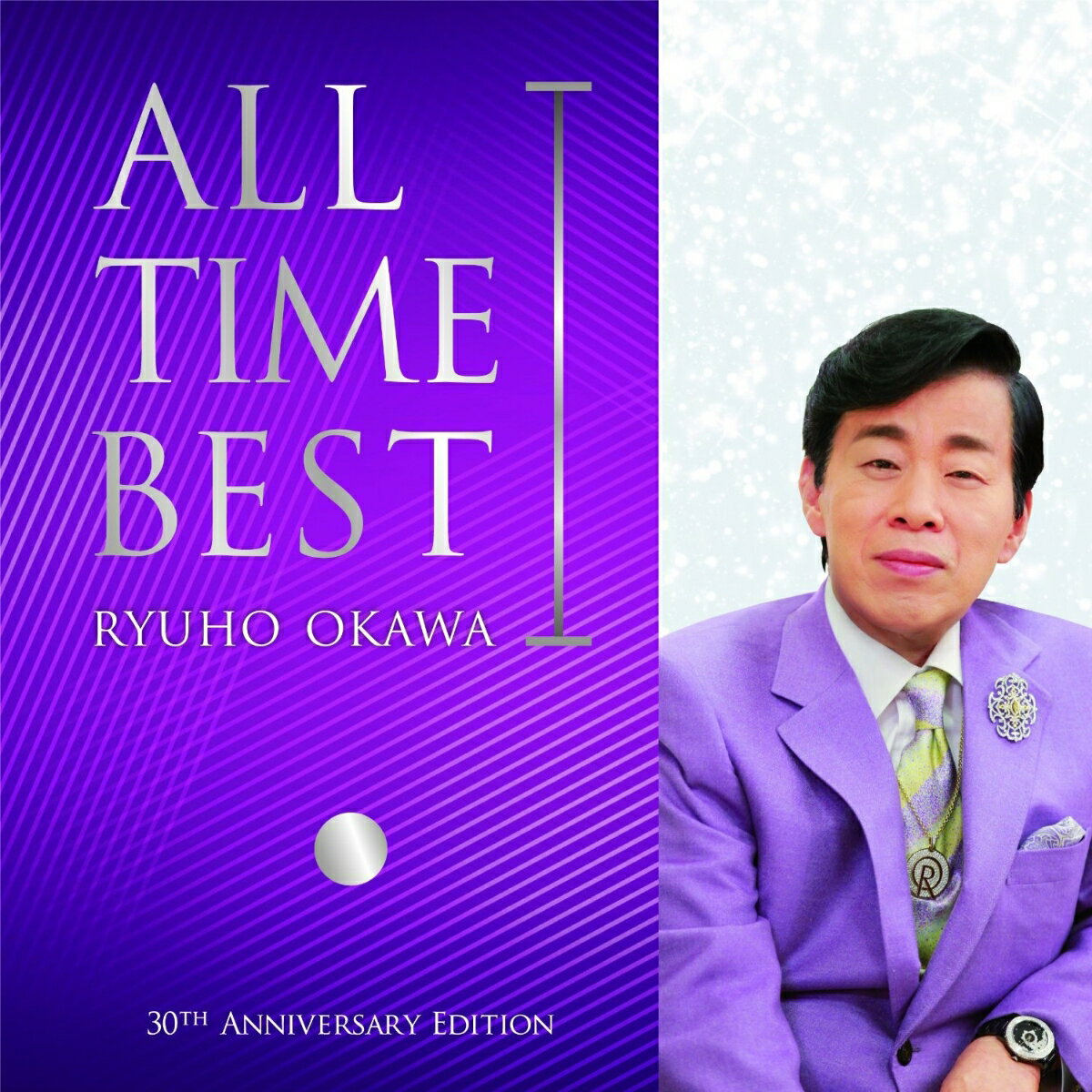 楽天楽天ブックスRYUHO　OKAWA　ALL　TIME　BEST　I [ 大川隆法 ]