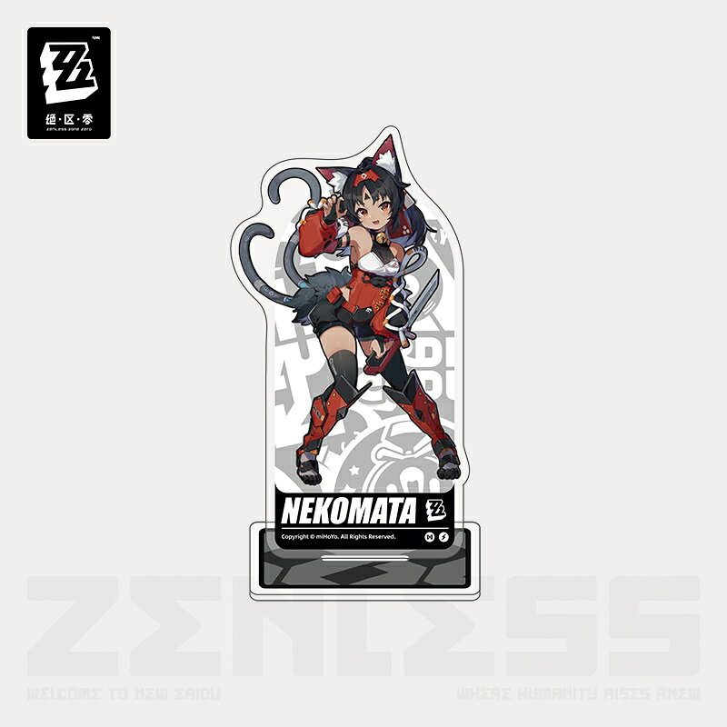 「ゼンレスゾーンゼロ」から 立ち絵シリーズ キャラアクリルスタンド 邪兎屋 猫又が登場！【対象年齢】：15歳以上【商品サイズ (cm)】(幅×高さ）：8.1×15