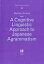 A Cognitive Linguistic Approach to Japanese Agrammatism