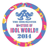 THE IDOLM@STER M@STERS OF IDOL WORLD!! 2014 Day1【Blu-ray】