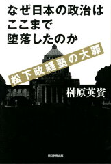 https://thumbnail.image.rakuten.co.jp/@0_mall/book/cabinet/0704/9784023310704.jpg