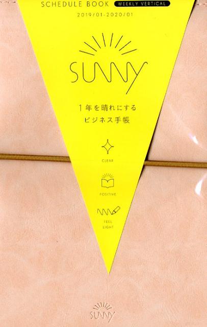 SUNNY SCHEDULE BOOK pink WEEKLY VERTICAL（2019）