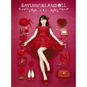SAYUMINGLANDOLL〜宿命〜オリジナルサウンドトラック