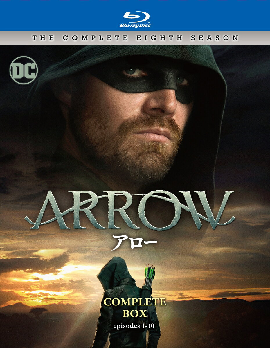 ARROW／アロー　＜ファイナル・シーズン＞コンプリート・ボックス【Blu-ray】