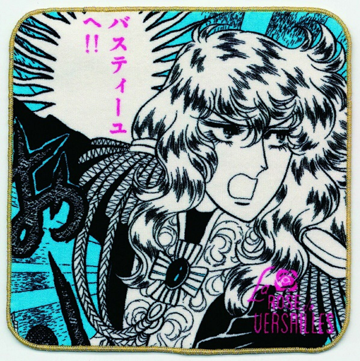 ベルサイユのばら ミニタオルA（ブルー）