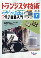 https://thumbnail.image.rakuten.co.jp/@0_mall/book/cabinet/0706/4910066630706.jpg