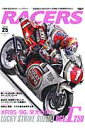RACERS(volume 25) 超激戦区の全日本250ccを連覇した沼田憲保のRGV-Γ (San-ei mook)