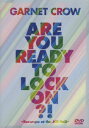 Are You Ready To Lock On ?! ～livescope at the JCB  ...