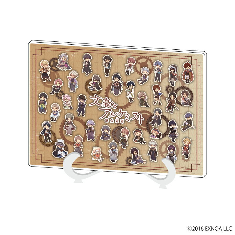 【グッズ】アクリルアートボード(A5サイズ)「文豪とアルケミスト」01/集合デザイン(レトロアートイラスト)