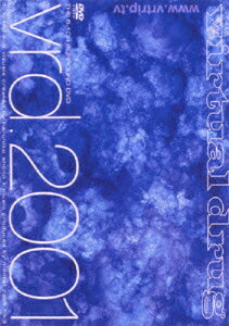 virtual drug vrd2001 [ 庄野晴彦 ]