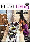 PLUS1��Living��no��83��