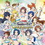 THE IDOLM@STER MASTER ARTIST 3 FINALE Destiny [ 765PRO ALLSTARS ]