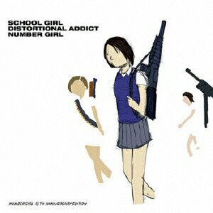 School Girl Distortional Addict 15th Anniversary Edition