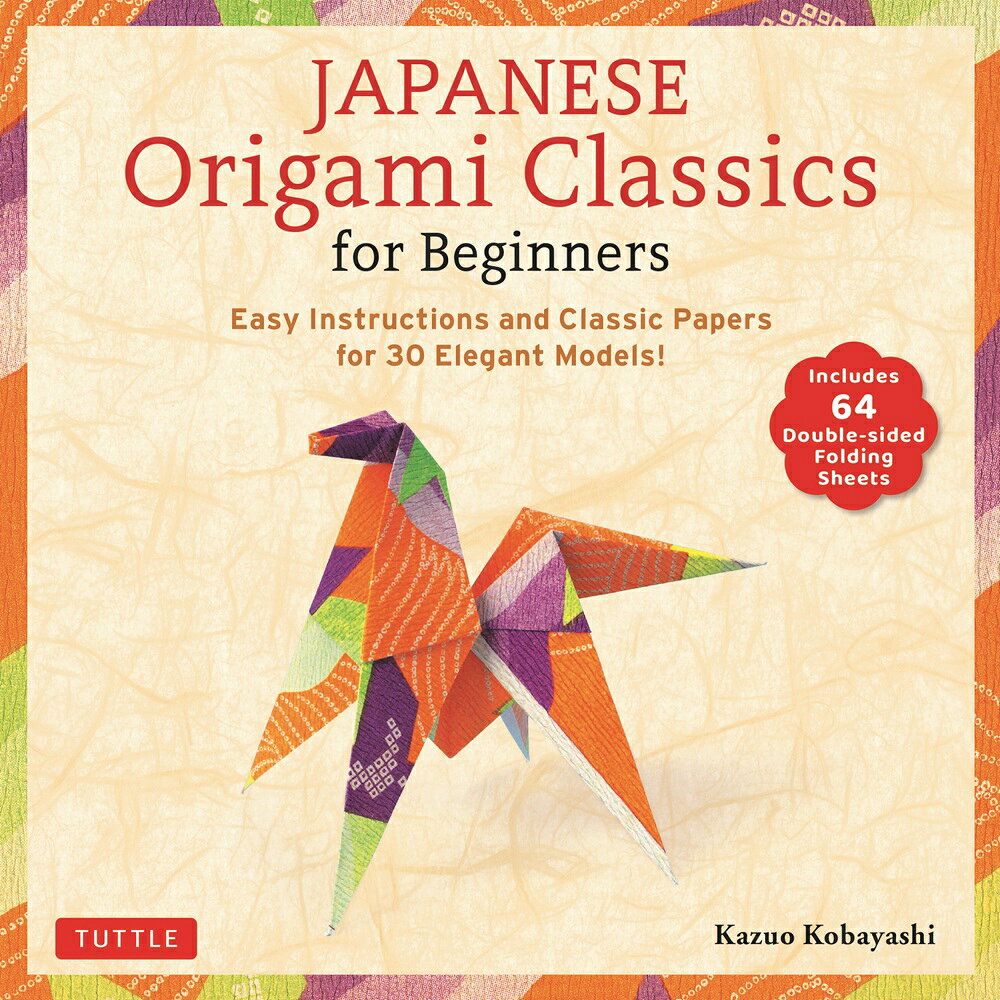 Japanese Origami Classics for Beginners