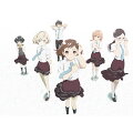 荒ぶる季節の乙女どもよ。Blu-ray 第一巻【Blu-ray】